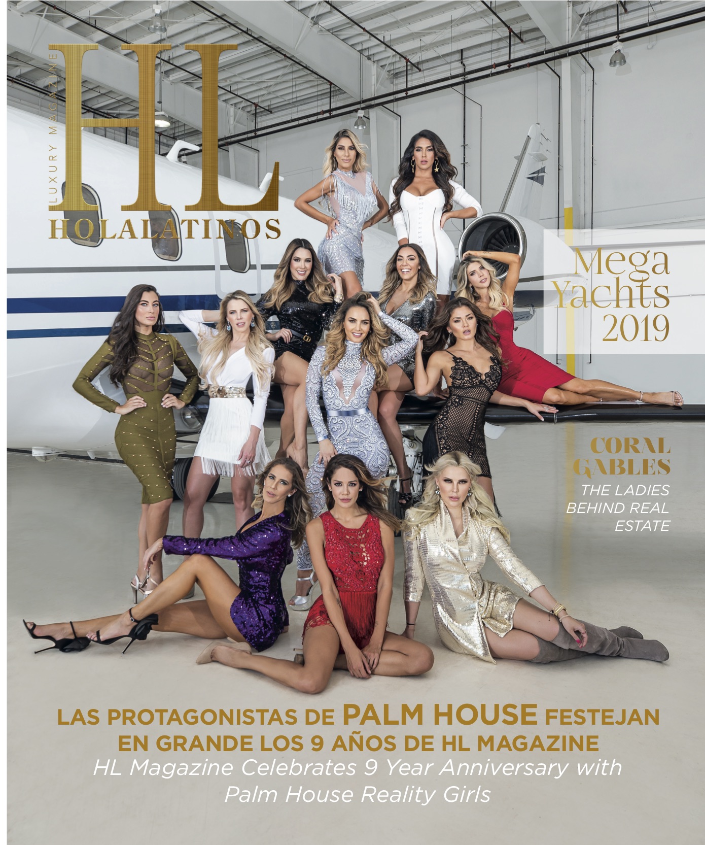Group photo of fashionable women posing indoors for Palm House magazine.